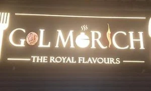 Golmorich - Logo