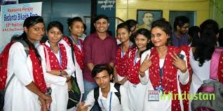Golaghat Commerce College - Logo