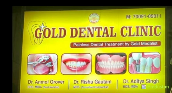 Gold Dental Clinic - Logo
