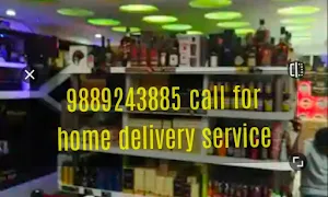 Golden amulya scotch - Logo