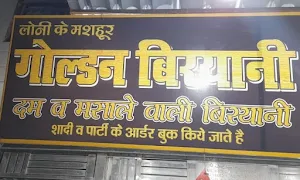 Golden Biryani Wale - Logo