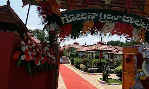 Golden Green Palace - Cover photo