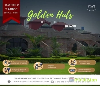 Golden Huts Resort - Logo