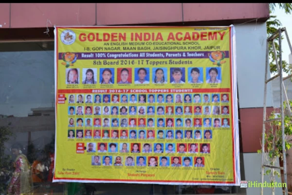 Golden India Academy - Logo