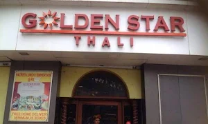 Golden Star Thali - Cover photo