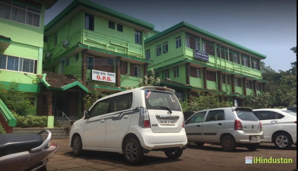 Gomantak Ayurved Mahavidyalaya and Research Centre - Logo