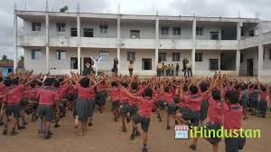 Gomatesh School - Logo
