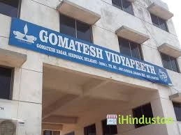 Gomatesh Vidyapeeth - Logo