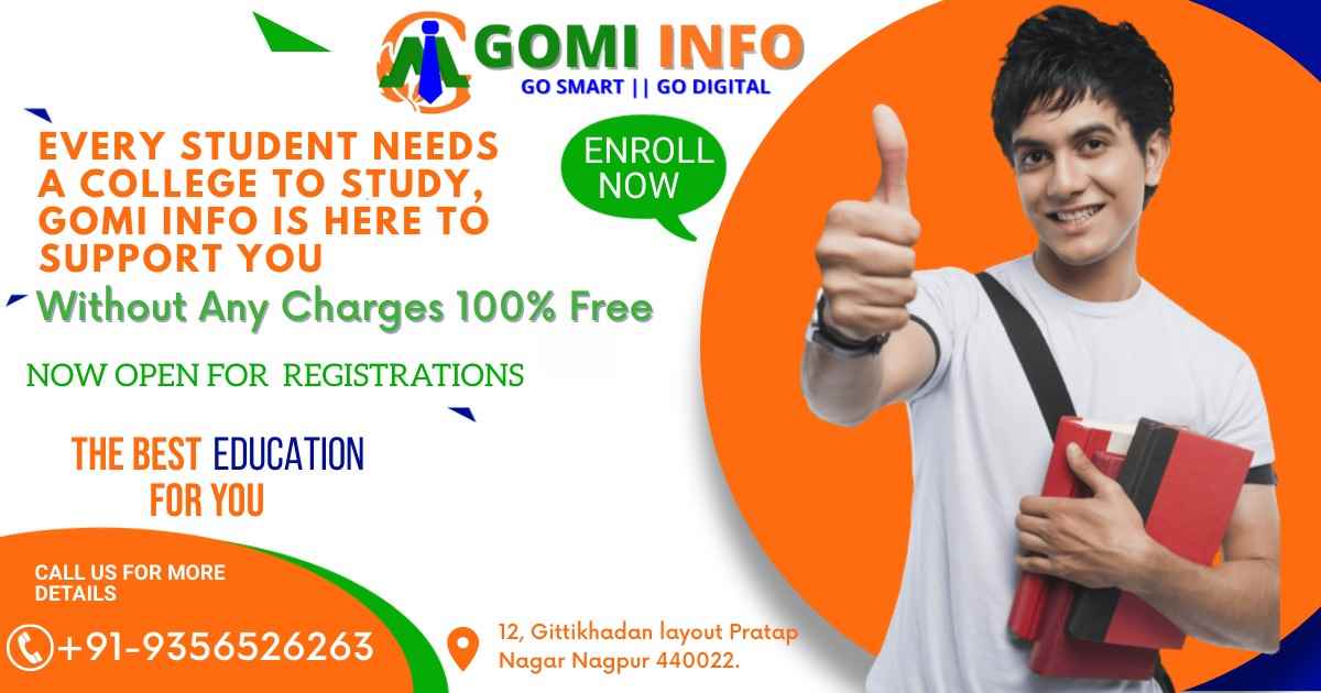 Gomi Info - Cover photo