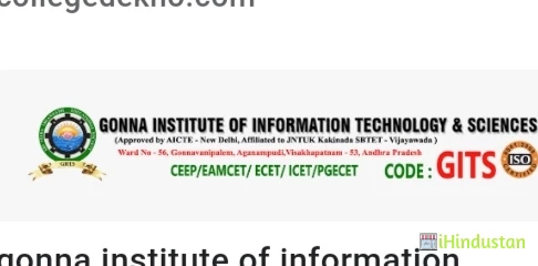 Gonna Institute of Information Technology and Sciences - Logo