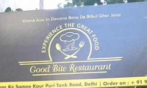 Good Bite Restaurant - Cover photo