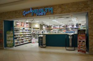 Good Health Mart - Brampton - Logo
