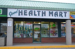Good Health Mart - Aurora - Logo