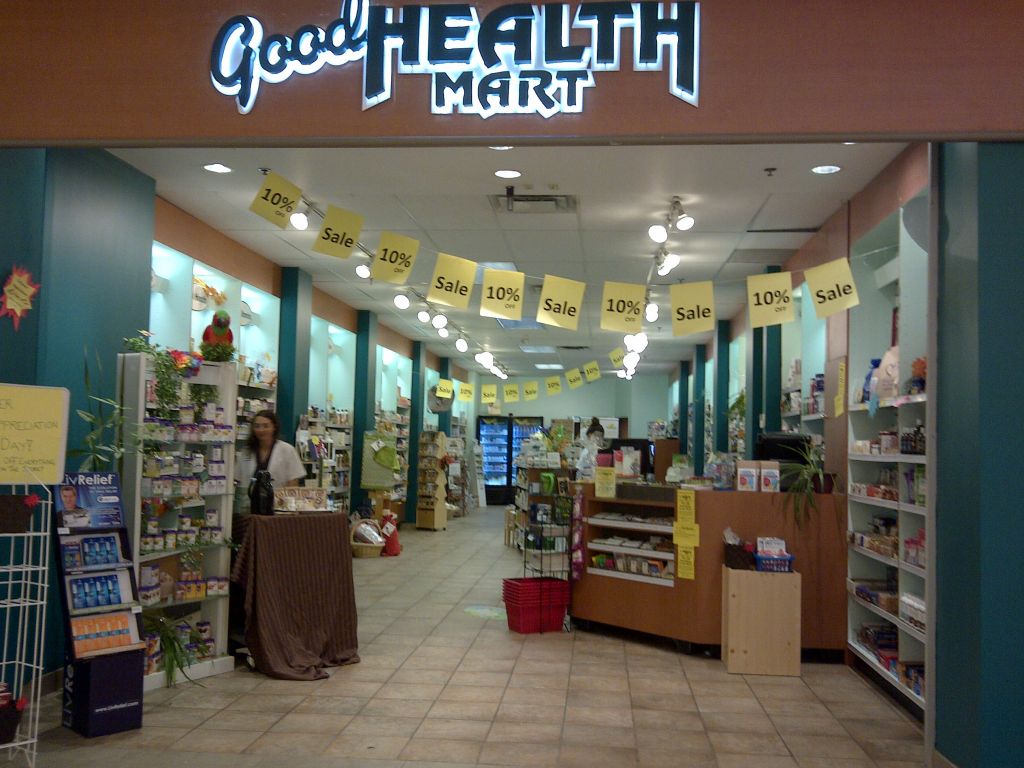 Good Health Mart - Guelph - Logo