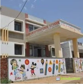 good Life international school - Logo