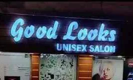 Good Looks Beauty Clinic - Cover photo