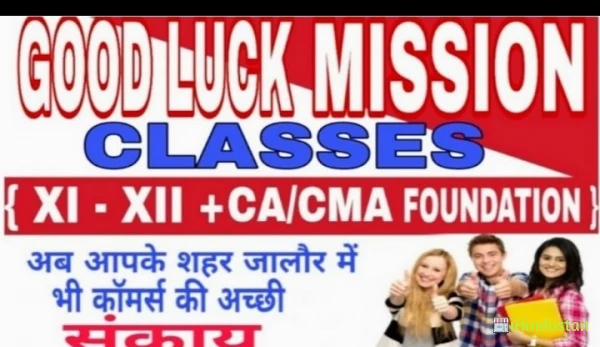 GOOD LUCK MISSION CLASSES JALORE - Logo