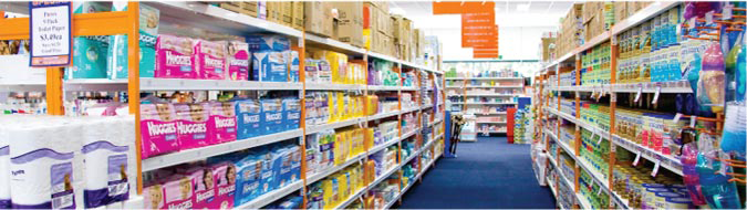 Good Price Pharmacy Warehouse - Logo