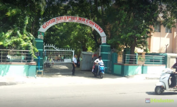 Good Shepherd Mat. Hr. Sec. School - Logo
