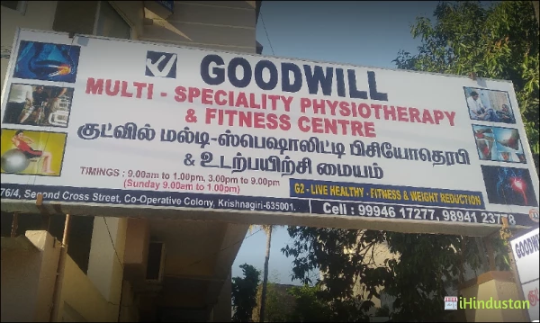 Goodwill Physiotherapy Clinic - Logo