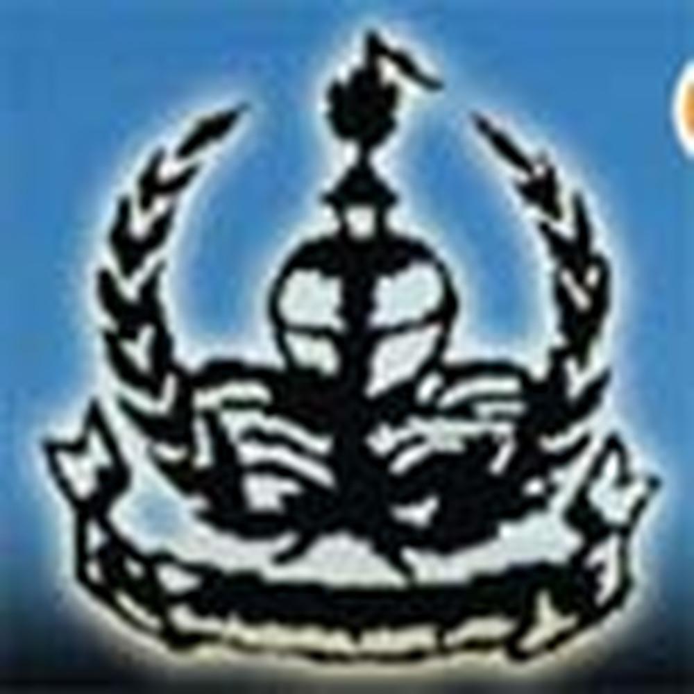 Gopabandhu Ayurveda Mahavidyalaya (GAM PURI) - Logo