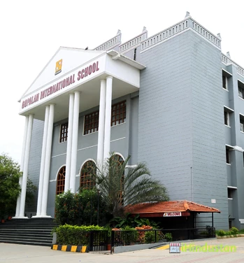 Gopalan International School - Logo
