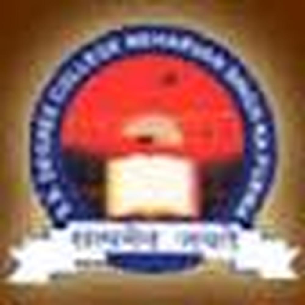 Gopal Ji Mahavidyalaya (GJM) - Logo