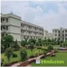 Gopal Narayan Singh University - Logo