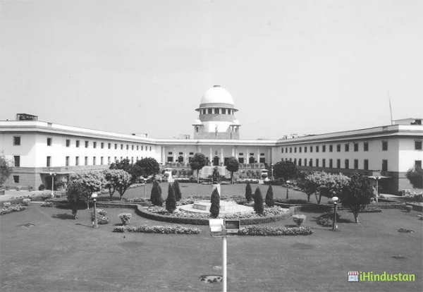 GOPAL VERMA ADVOCATE ON RECORD SUPREME COURT - Logo