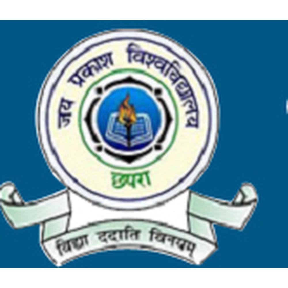 Gopeshwar College (GC) - Logo