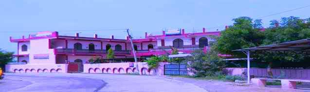 Gopeshwar T.T. College - Logo