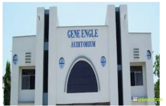 Gopikabai Sitaram Gawande Mahavidyalaya - Logo