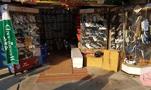 Gori Shoes - Logo