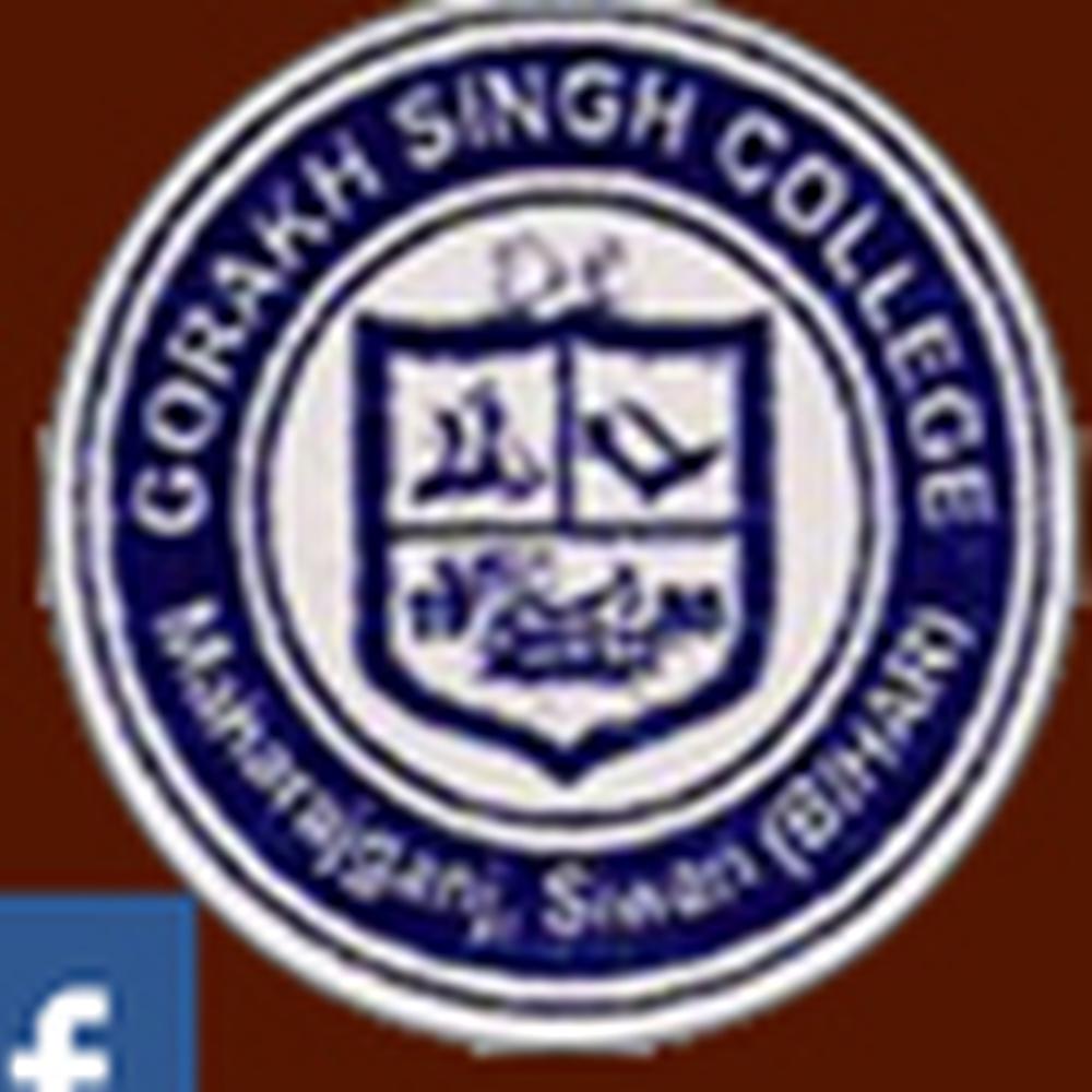 Gorakh Singh College (GSC) - Logo