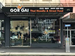 Gor Gai Thai Food - Logo