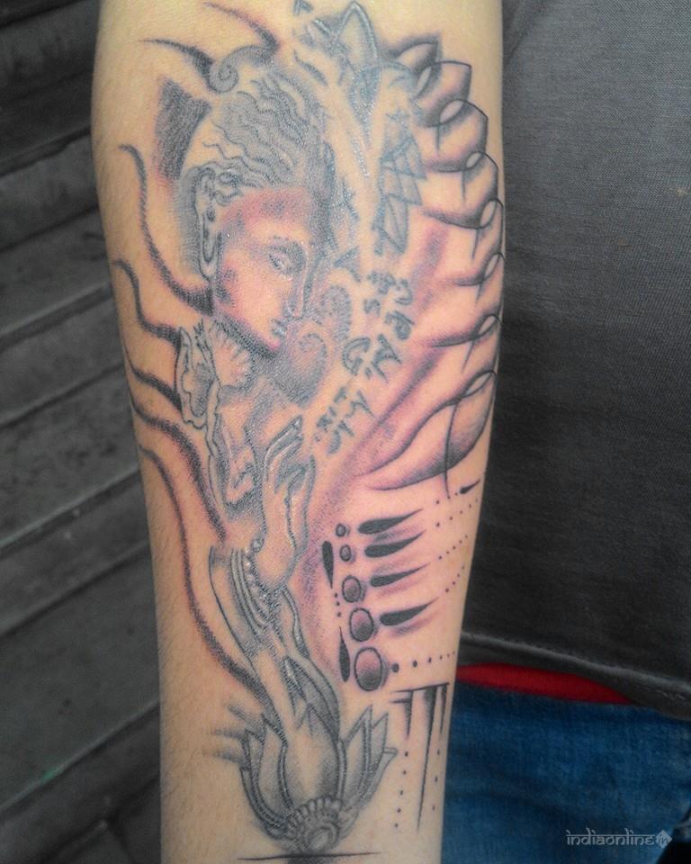 Gorkha Ink - Cover photo