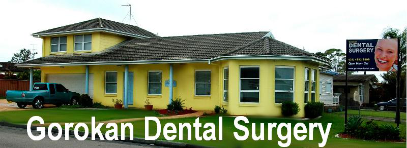 Gorokan Dental Surgery - Logo