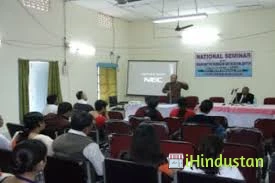 Gossaigaon B.Ed. College - Logo