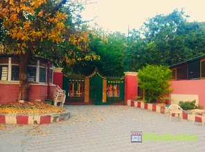Goswami Ganesh Dutta Sanatan Dharma College - Logo