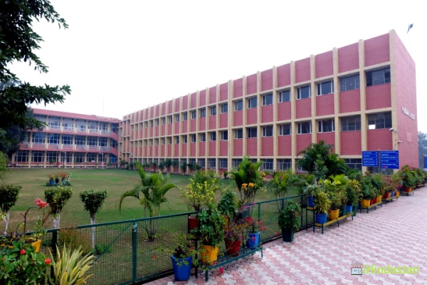 Goswami Ganesh Dutta Sanatan Dharam College - Logo