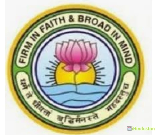 Goswami Ganesh Dutt Sanatan Dharam College - GGDSD - Logo