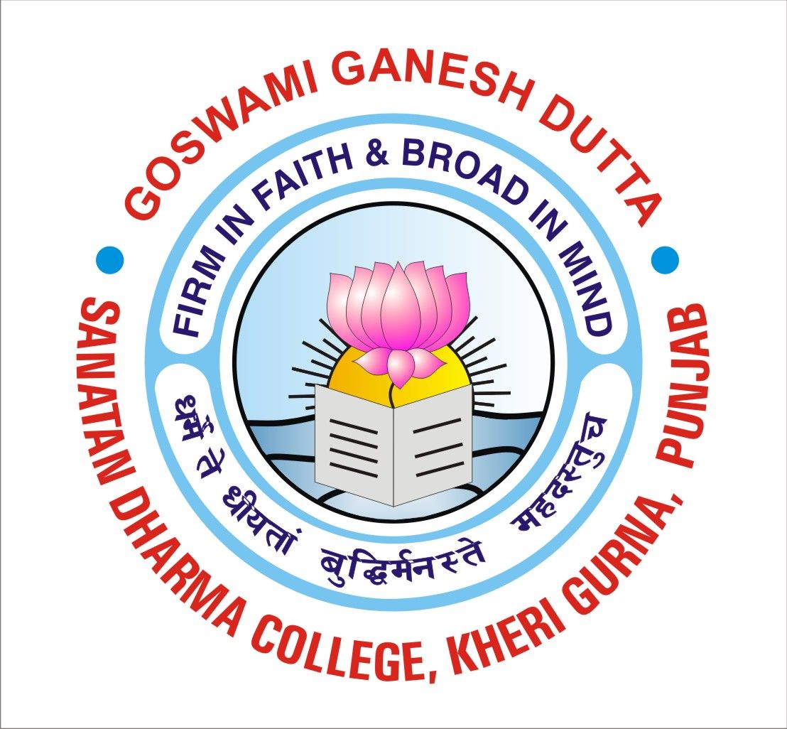 Goswami Ganesh Dutta Sanatan Dharma College, Kheri Gurna (GGDSDC) - Logo