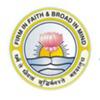 Goswami Ganesh Dutta S.D. College (GGDSDC) - Logo