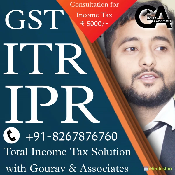 Gourav And Associates - Logo