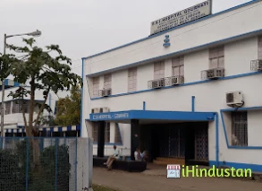 Gourhati ESI Hospital - Logo