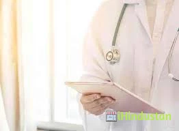 Gouri Clinic - Logo