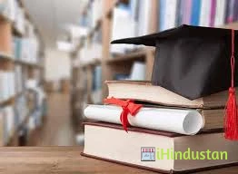 Gourisetty Venkatiah College of Education - Logo