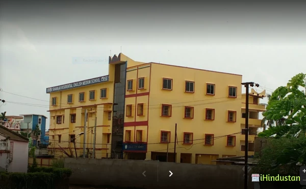 Gouri Shankar Residential English Medium School - Logo