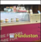 Gourmet Ice Cream Cakes By Baskin Robbins - Logo