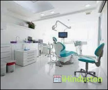 Goutam Dental Clinic - Logo